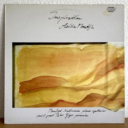 kip hanrahan/veal 's currently レコード Kip Hanrahan / Desire Develops An Edge - silencia music store