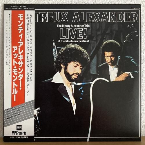 <img class='new_mark_img1' src='https://img.shop-pro.jp/img/new/icons50.gif' style='border:none;display:inline;margin:0px;padding:0px;width:auto;' />The Monty Alexander Trio / Montreux Alexander - Live! At The Montreux Festival (LP)