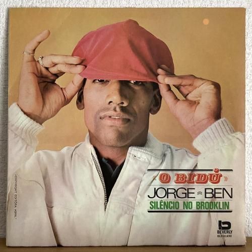 <img class='new_mark_img1' src='https://img.shop-pro.jp/img/new/icons50.gif' style='border:none;display:inline;margin:0px;padding:0px;width:auto;' />Jorge Ben / O Bidu: Silencio No Brooklin (LP)