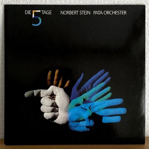 鈴木昭男 Akio Suzuki / KA I KI (回帰) (LP+DL Card / New Release