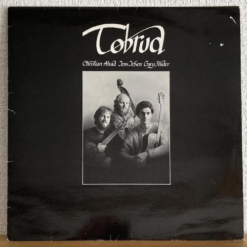 Clara Mondshine / Luna Africana - silencia music store