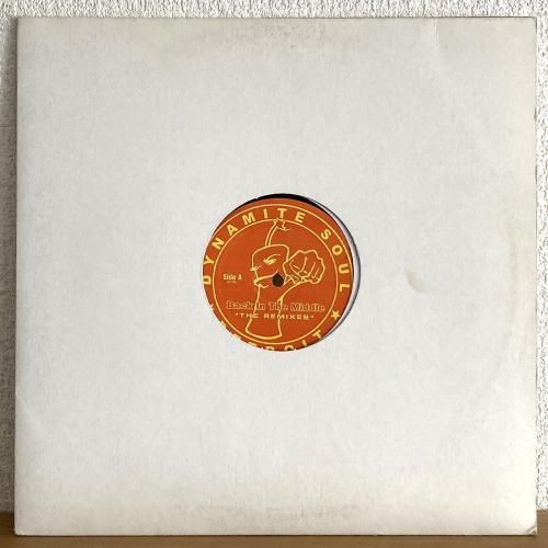 <img class='new_mark_img1' src='https://img.shop-pro.jp/img/new/icons6.gif' style='border:none;display:inline;margin:0px;padding:0px;width:auto;' />DJ Genesis / Back In The Middle (The Remixes) (12