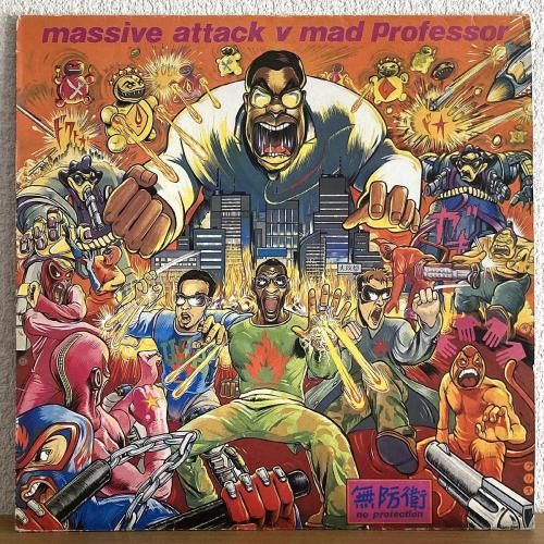 <img class='new_mark_img1' src='https://img.shop-pro.jp/img/new/icons6.gif' style='border:none;display:inline;margin:0px;padding:0px;width:auto;' />Massive Attack v Mad Professor / No Protection (LP)