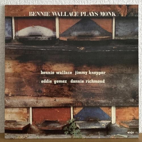 Masayuki Sakamoto 坂本 昌之 / Psyche プシュケ - silencia music store