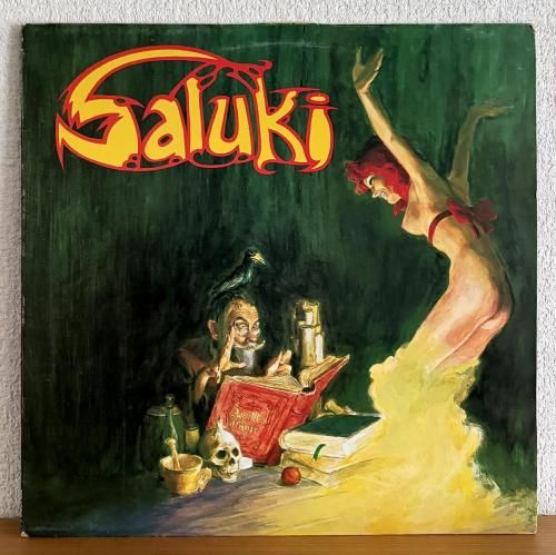 Rock / Progressive - SILENCIA MUSIC STORE