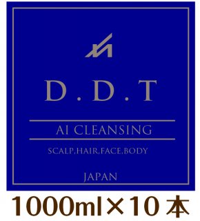 ★DDT　AI　クレンジング　1000ml　【10本セット】（1本あたり6掛け6600円）