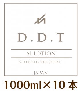 ☆DDT　AI　ローション　1000ml　【10本セット】（1本あたり6掛け7200円）