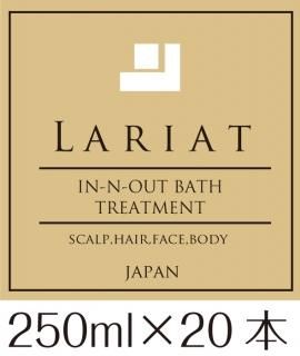 STF・LARIAT・BOSTONCRAB【Lolla】 - RR美容商社