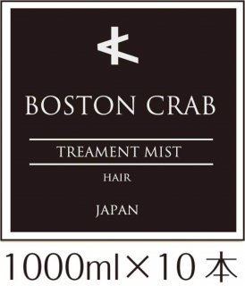 <img class='new_mark_img1' src='https://img.shop-pro.jp/img/new/icons15.gif' style='border:none;display:inline;margin:0px;padding:0px;width:auto;' />BOSTON CRABȥ꡼ȥȥߥȡ1000ml10ܥåȡ 1ܤ6ݤ7200ߡ