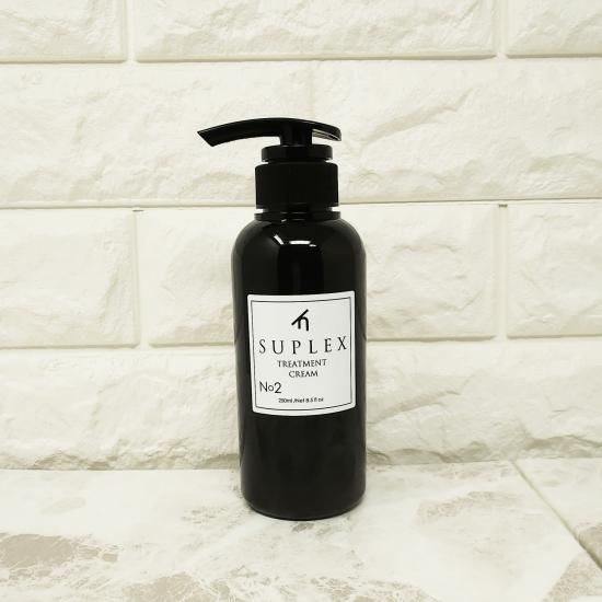 SUPLEX 【No2】 トリートメントクリーム 250g - RR美容商社