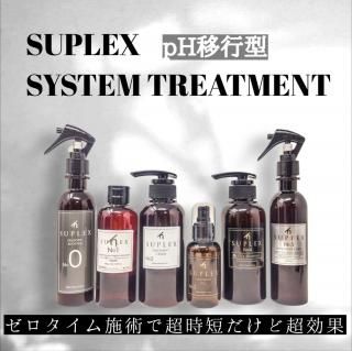 <img class='new_mark_img1' src='https://img.shop-pro.jp/img/new/icons25.gif' style='border:none;display:inline;margin:0px;padding:0px;width:auto;' />SUPLEX ƥȥ꡼ȥȽƳ6åȡ11åȸ¤̾掠ʡ20900163467ݢ5.5ݡ