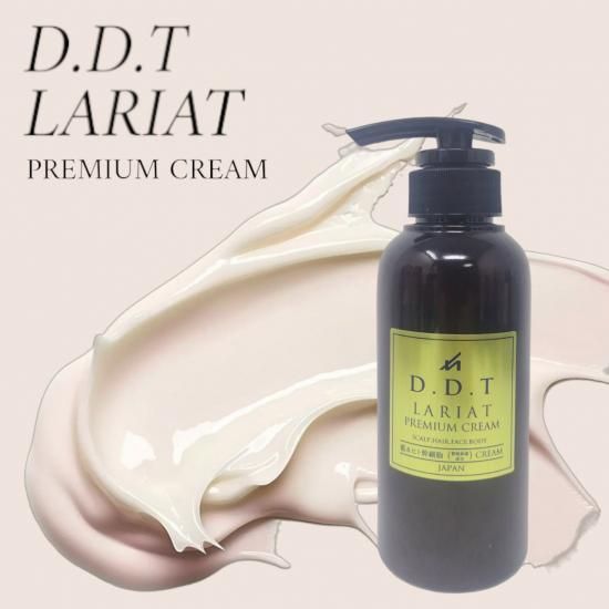 トリートメント DDT LARIAT PREMIUM CREAM 1,000g 進化した多機能クリーム！幹細胞エキス配合のDDTラリアート