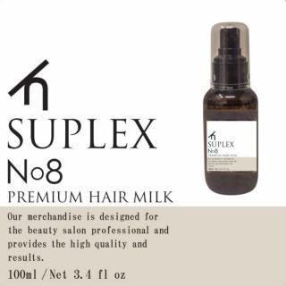 1016꡼SUPLEXNo.8PREMIUM إߥ륯 100ml
