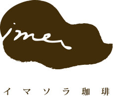 imasoracoffee