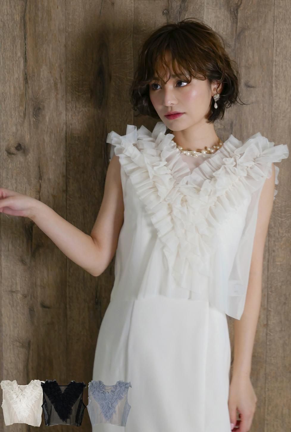 Myshawty公式ドレス通販サイト Myshawty公式ドレス通販サイト