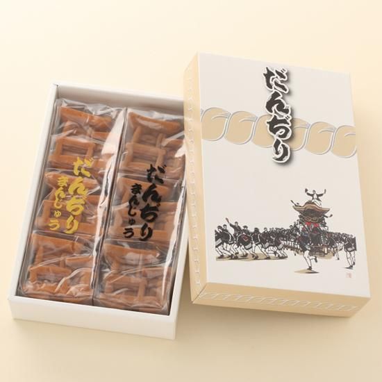 だんぢりまんじゅう 餡・クリーム 2袋(6個入) だんぢりまんじゅう 餡・クリーム 2袋(6個入)