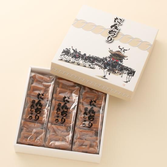 断捨離マン様専用 遊戯王カード コレクションセット 引退品 断捨離マン