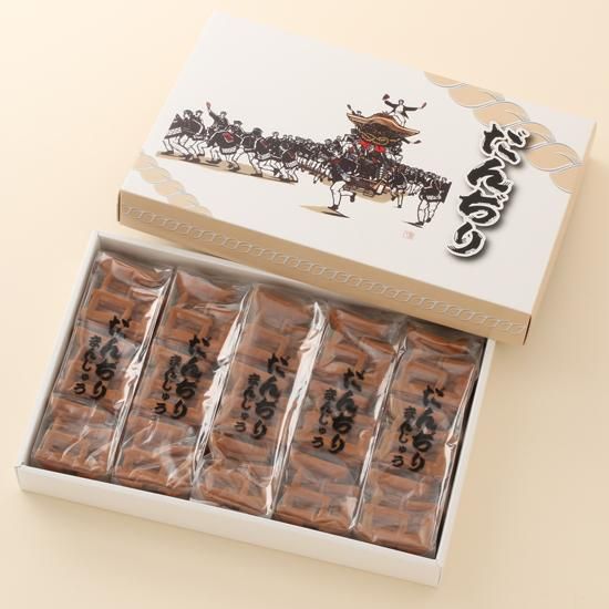 だんぢりまんじゅう こしあん 15個入り