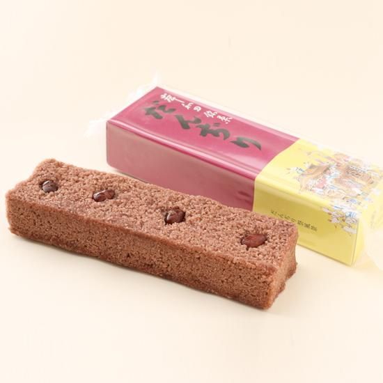 激レア！ザ、だんじり だんぢりまんじゅう クリーム 1袋（3個入）