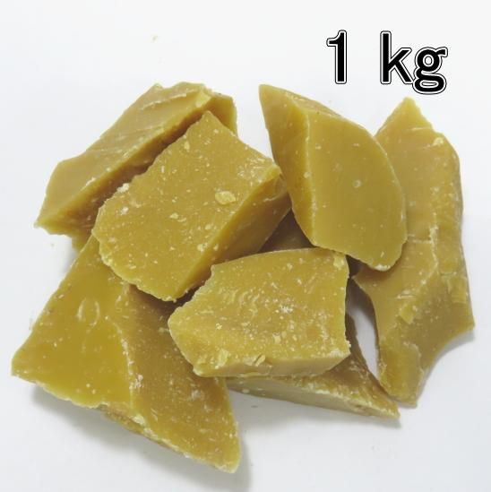 蜜蝋 ミツロウ みつろう 蜜ろう 天然の国産蜜ロウ1kg 食用不可