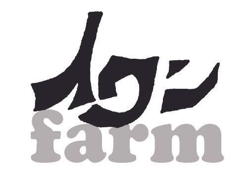 ivanfarm