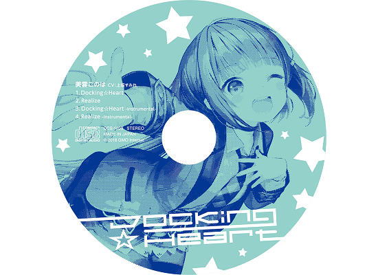 ハートの雲 kmo696-jpp05952628_thum.jpg