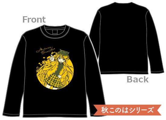 ★受注生産限定商品★【2023】秋このは〜fall〜　オリジナルロングTシャツ