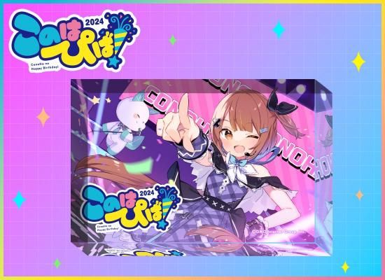 【美雲さま】ご購入品 豪華 振袖 雲取り花文様 金駒刺繍 金彩 正絹 – MIYABI - REUSE