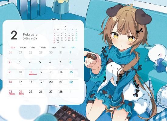 2025年美雲このは卓上カレンダー - ConoHaショップ 2025年美雲このは卓上カレンダー - ConoHaショップ