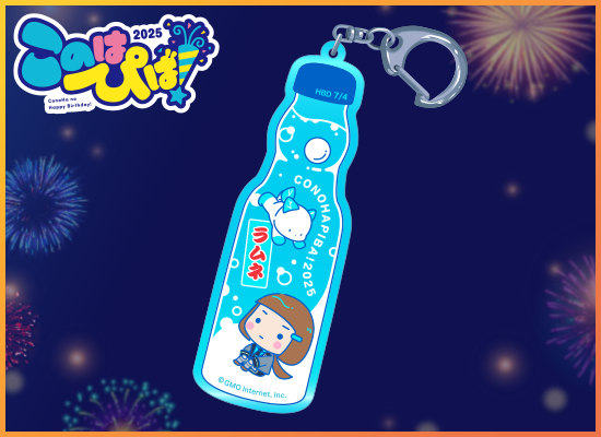 <img class='new_mark_img1' src='https://img.shop-pro.jp/img/new/icons14.gif' style='border:none;display:inline;margin:0px;padding:0px;width:auto;' />ڤΤϤԤС2025ۥ륭ۥ