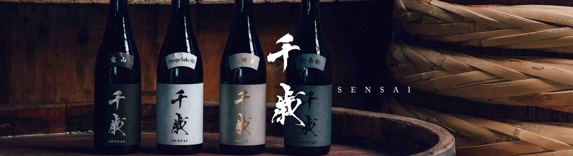 観音沼錦秋 観音沼錦秋 錦谷 - 宗吾参道/日本料理 | 食べログ