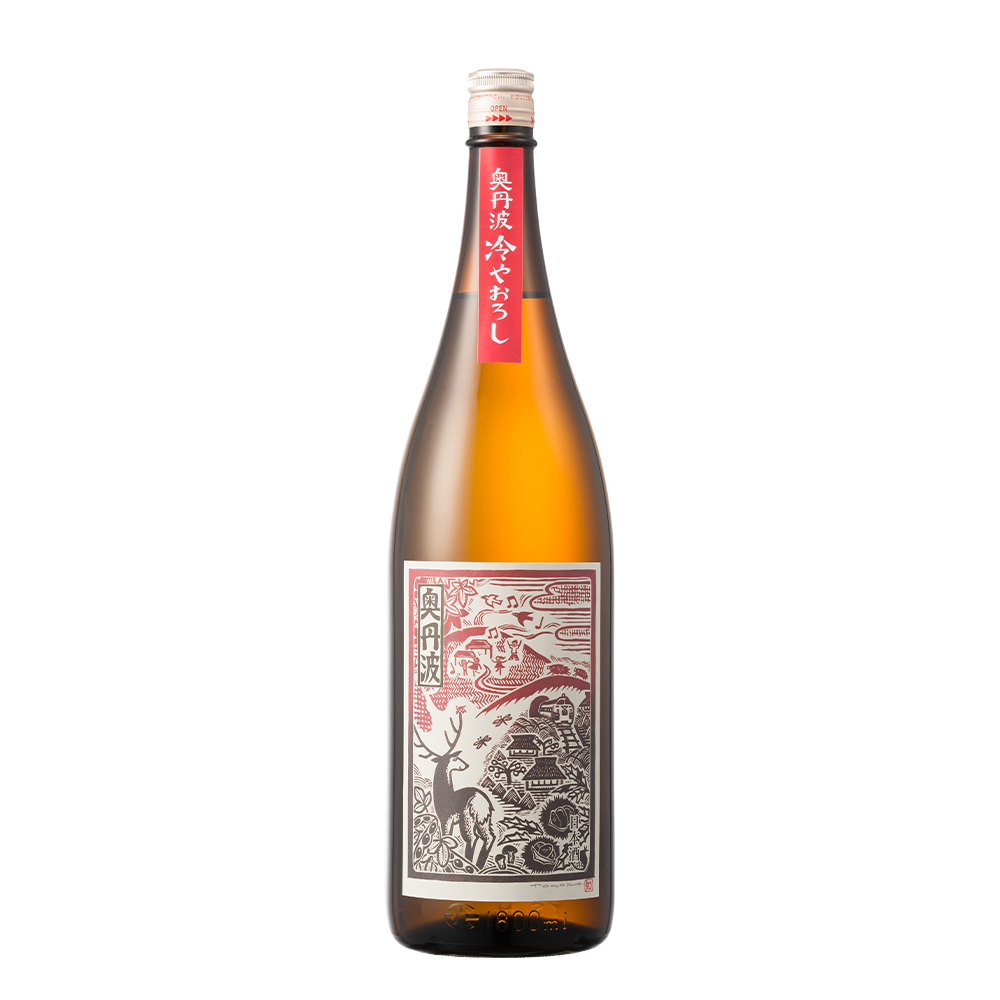 奥丹波 冷やおろし  1800ml