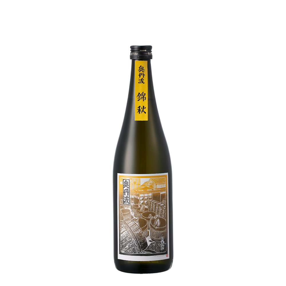 錦秋 720ml - 奥丹波ウェブショップ