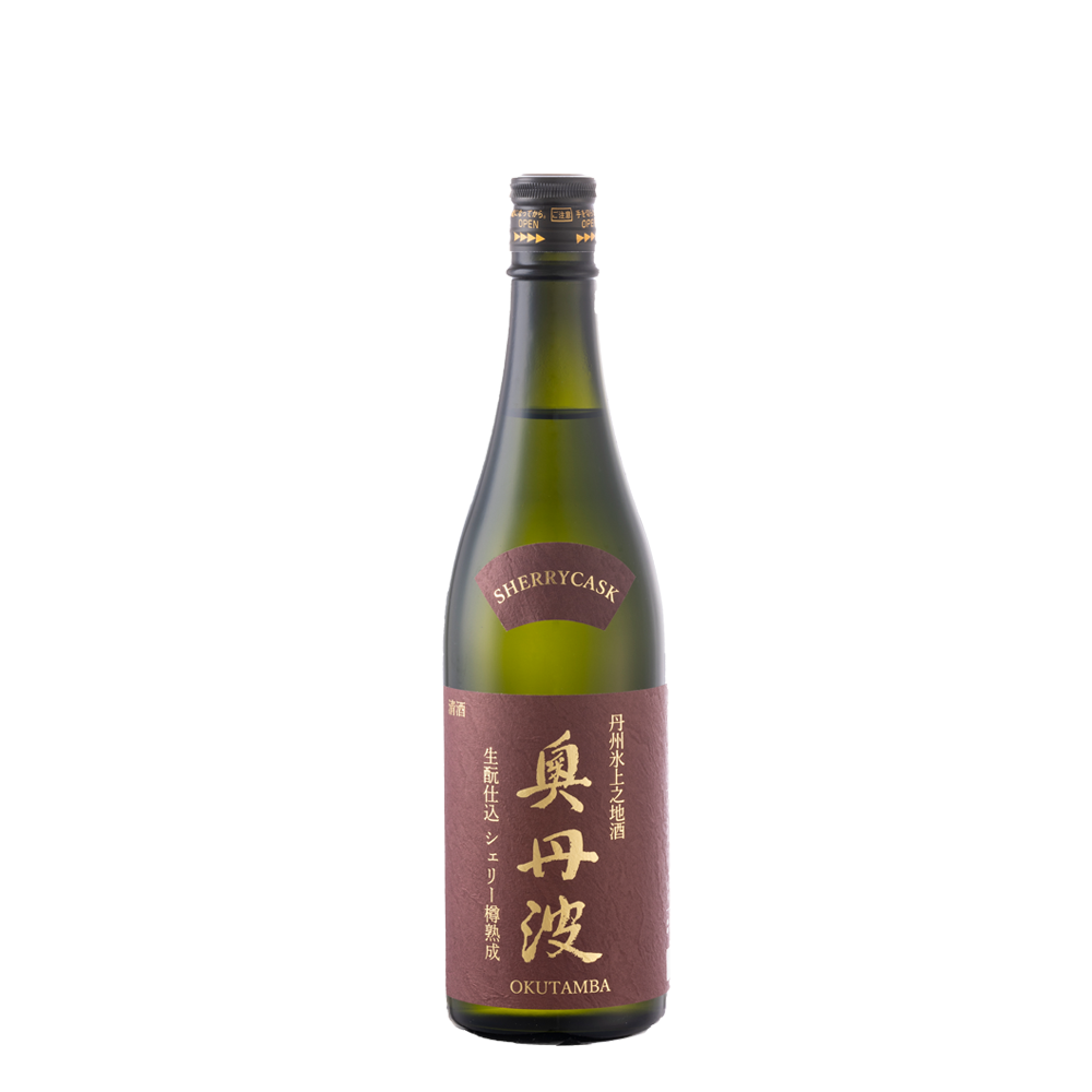 生もと仕込 シェリー樽熟成 720ml