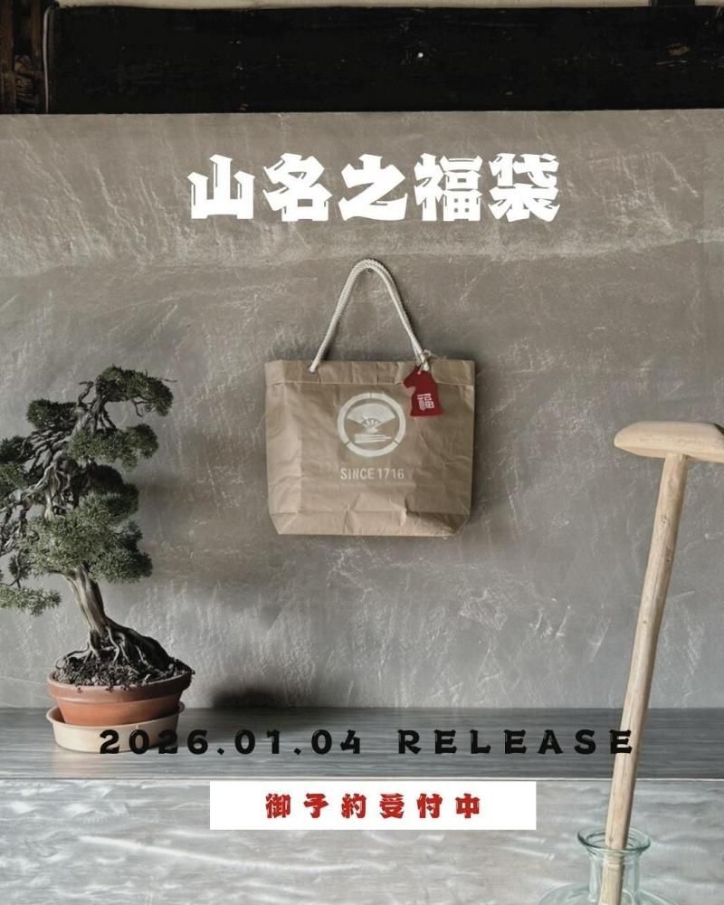 <img class='new_mark_img1' src='https://img.shop-pro.jp/img/new/icons5.gif' style='border:none;display:inline;margin:0px;padding:0px;width:auto;' />ڤ꾦ʡۻ̾Ƿʡ