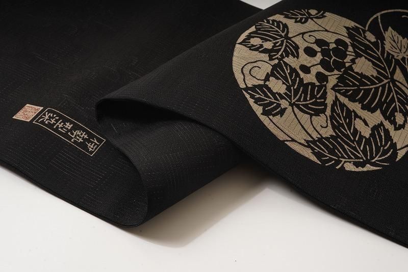 インカ染め　名古屋帯 k-wasou_1270400