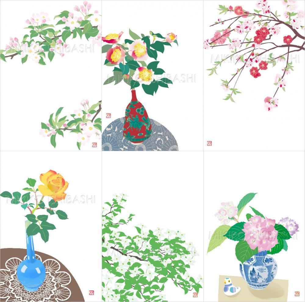 和のイラスト 木の花の絵はがきセット ミライ デザイン ポストカードショップ 和のイラスト 木の花の絵はがきセット ミライ デザイン ポストカードショップ