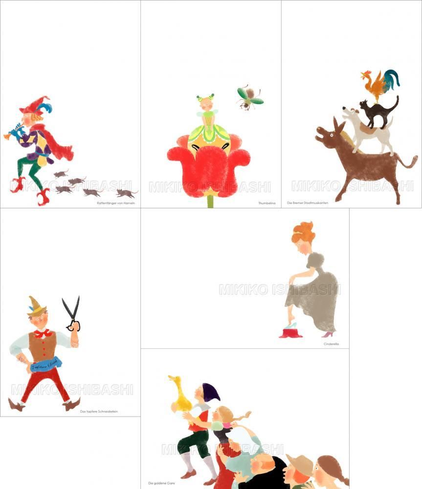 童話のイラスト絵はがき 童話のイラスト絵はがき