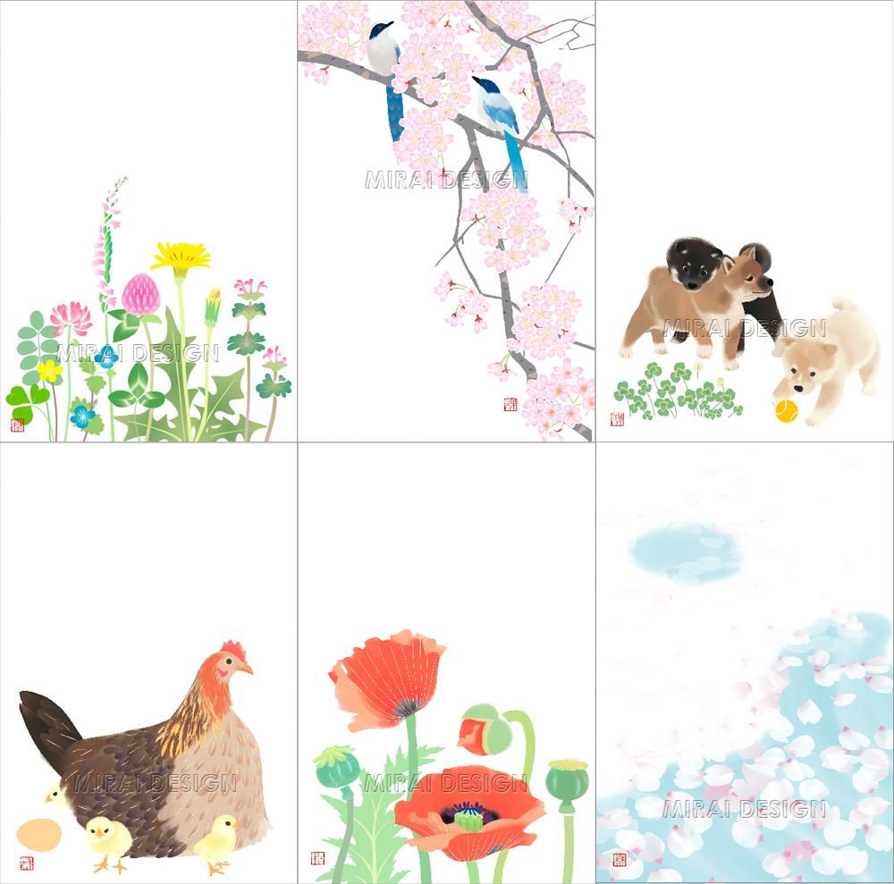 春のイラスト絵はがき