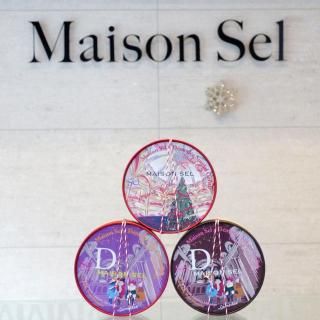 Maison Sel  D&#233;mod&#233;e Special CollabGrand Central Station
᥾   ǥ ڥ 
