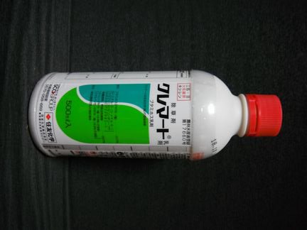 クレマート乳剤 500ml - 関口種苗.com