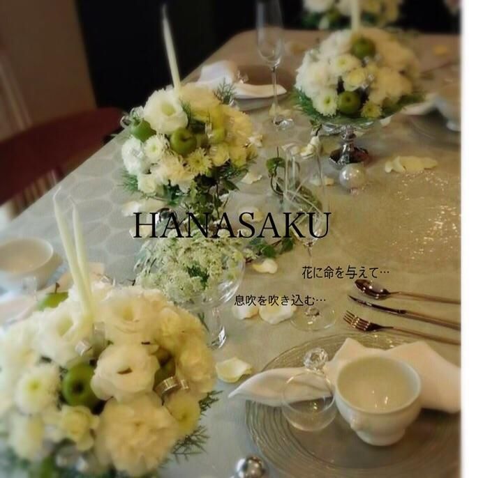 ںȣΣӣˣա