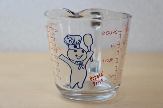 ANCHOR HOCKING社のPUNCH ボウルセット ARLINGTON27 Anchor Hocking