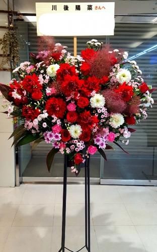 東京ビックサイトへお届けしたスタンド花 1段 ハートタイプ 東京ビックサイトへお届けしたスタンド花 1段 ハートタイプ