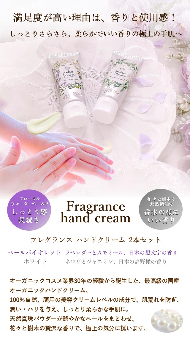 ϥɥ꡼ब͵ͳ