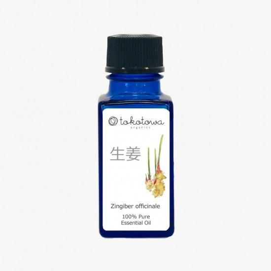 お歳暮ならオンライン 交渉中】77%オフ ドテラエッセンシャルオイル 15ml 12本セット 鋭 エッセンシャルオイル