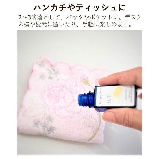 オーガニックエッセンシャルオイル 18種、計28本セット（Organic精油） オーガニックエッセンシャルオイル 18種、計28本セット（Organic