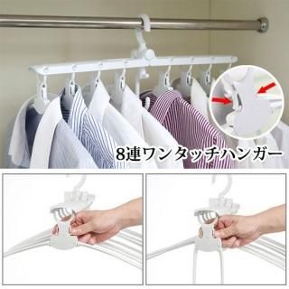 マネークリップ ED ROBERT JUDSON 最大46%☆10/8限定 財布 エドロバート