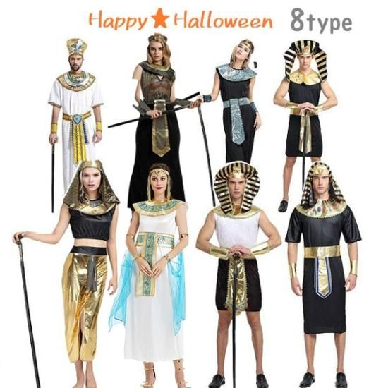 コスプレ服 エジプト クレオパトラ ツタンカーメン ファラオ 女神 王様 兵士 K9029 Style Line コスプレ服 エジプト クレオパトラ ツタンカーメン ファラオ 女神 王様 兵士 K9029 Style Line