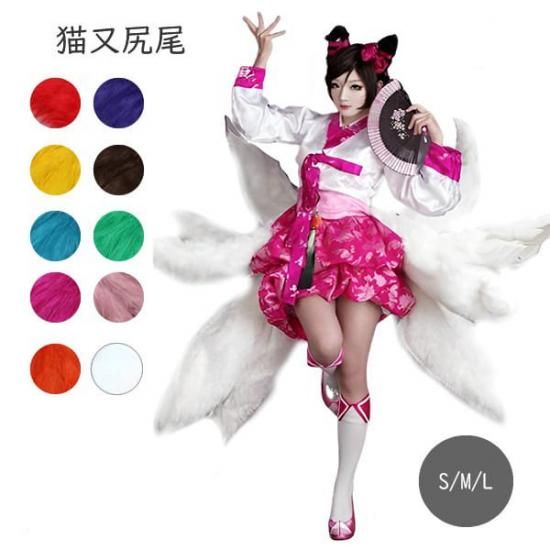 コスプレ小物 猫又尻尾 ねこまた 妖怪「k1014」 - STYLE LINE
